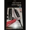 Battery Charger